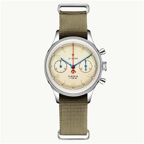 Authentic Seagull 1963 Chronograph .
